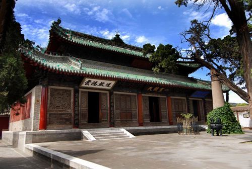 Tianshui