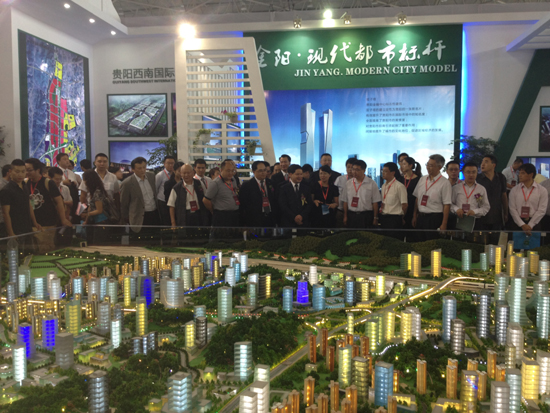 打造大貴陽：建設生態(tài)文明示范帶