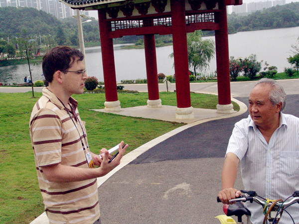 中國(guó)日?qǐng)?bào)外籍專家采訪貴陽(yáng)市民