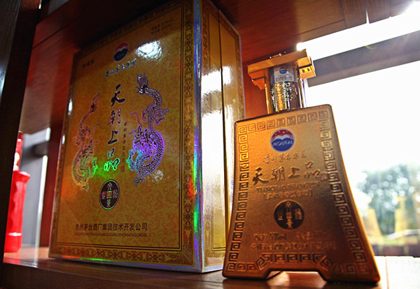 Liquor in Guizhou