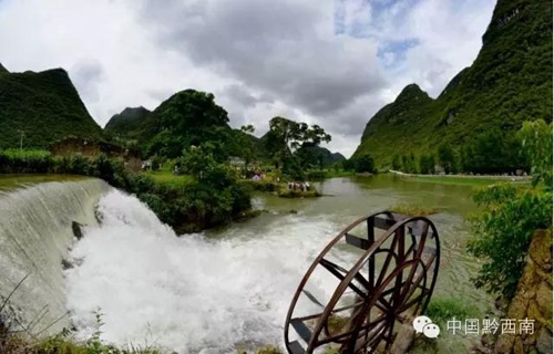 Qianxinan's three beatutiful villages