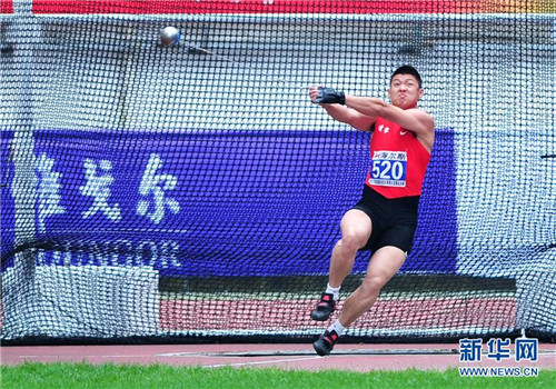 Track and field athletes compete in Guizhou