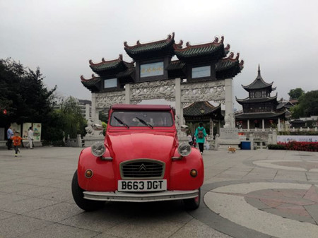 Guiyang couple continues globetrotting dream