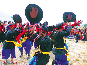 Yi ethnic group