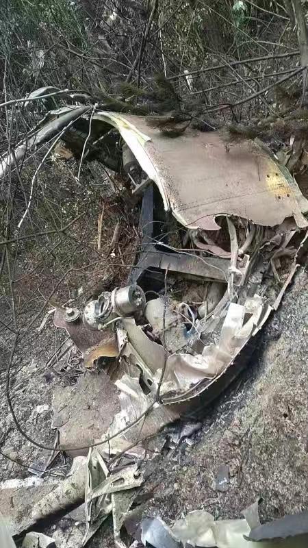 Rocket Debris found in Tongren city, Guizhou
