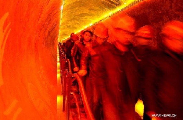 4D movie showed at 60-meter-deep cinema in Hebei
