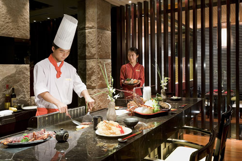 Japanese Restaurant