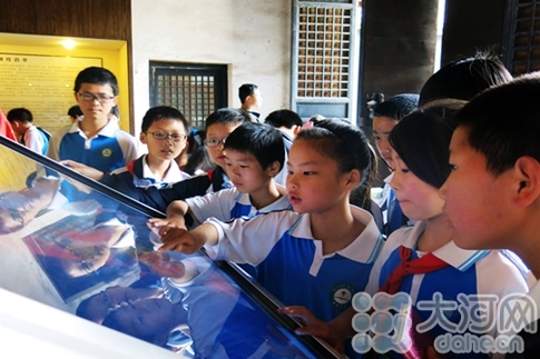 Central Chinese city focusing on smart travel