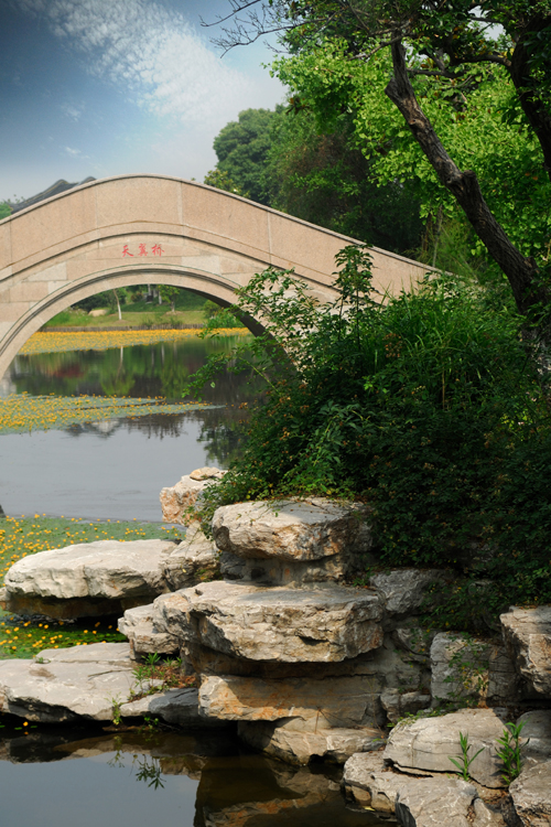Tianyi Bridge