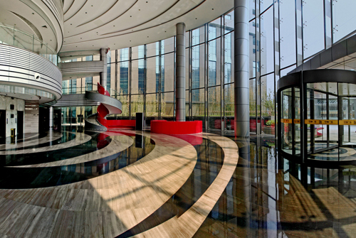 Zhonghuan plaza