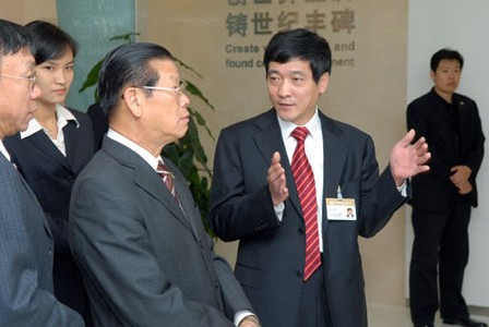 Somsavat Lengsavad visits CGGC International