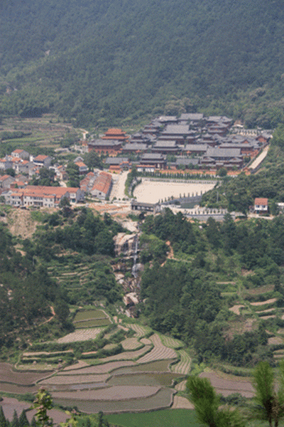 Sizu Temple