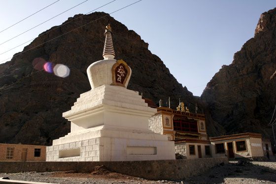 Agui Temple