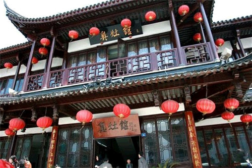 Kitchen Pavilion