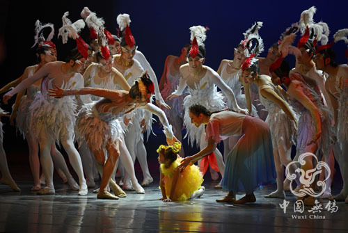 Dance drama Red Crowned Cranes