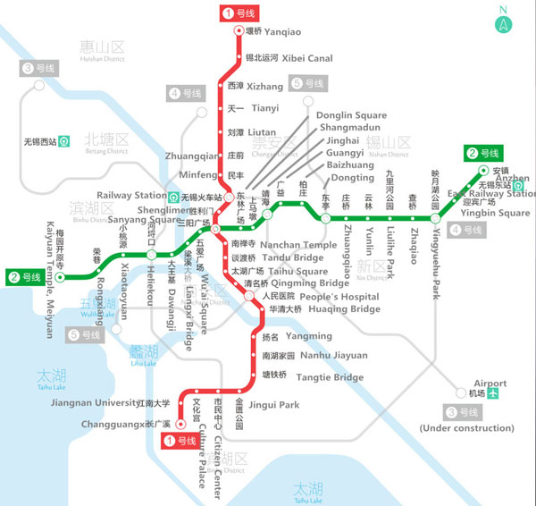 Wuxi metro