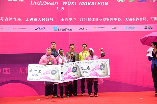2017 Wuxi Marathon in photos
