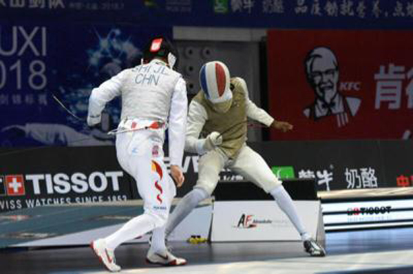 Chinese fencers perform well on day 3 of world championships