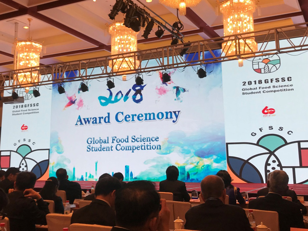 Jiangnan University creates BRI food science alliance