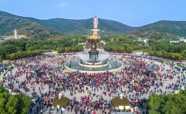 Aerial photos capture Wuxi's beauty