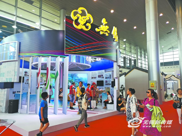 Wuxi exhibits achievements of volunteer service