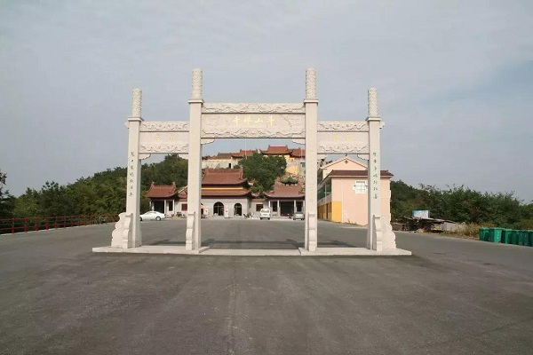 Doushan bags national award as Beautiful Leisure Village