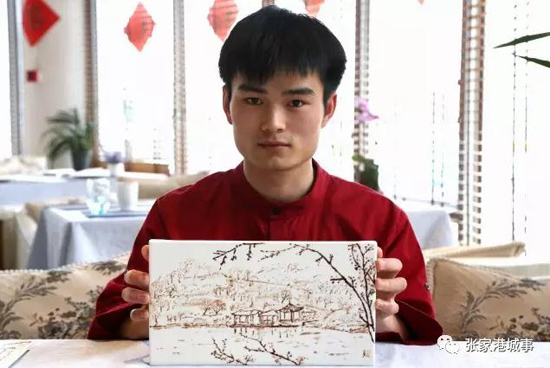 Ye Chen: Zhangjiagang through chocolate paintings