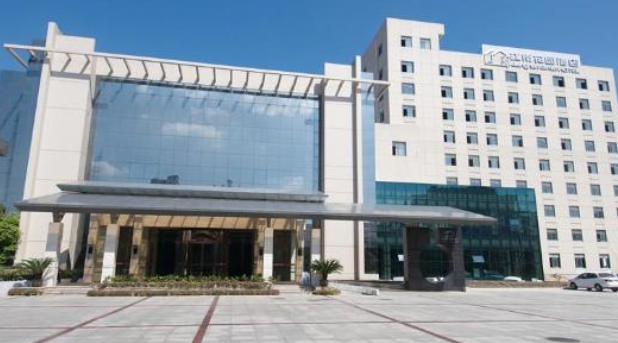 Jiangnan Garden Hotel