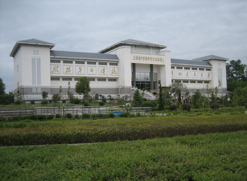 Relic of Shangrao Concentration Camp