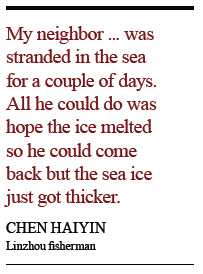 Deep freeze