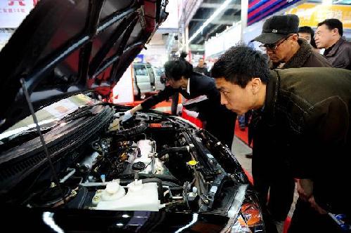 Shenyang Spring Auto Expo kicks off