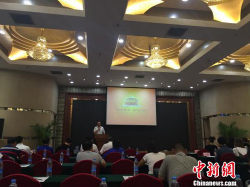 Shenyang promotes tourism in Hebei