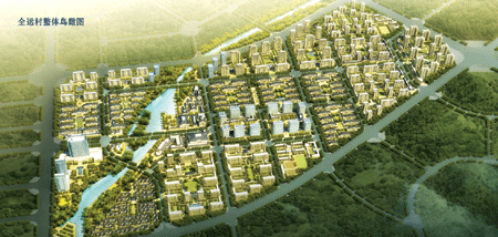 12個項目簽約 渾南新城建設(shè)全面快速推進