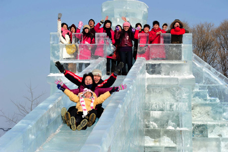 第十四屆中國沈陽國際冰雪節(jié)開幕
