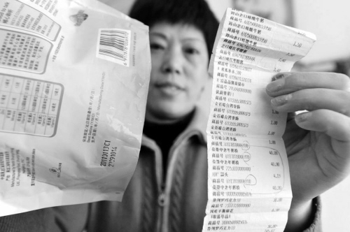 買(mǎi)到過(guò)期奶粉投訴家樂(lè)福 如此取證不算數(shù)？