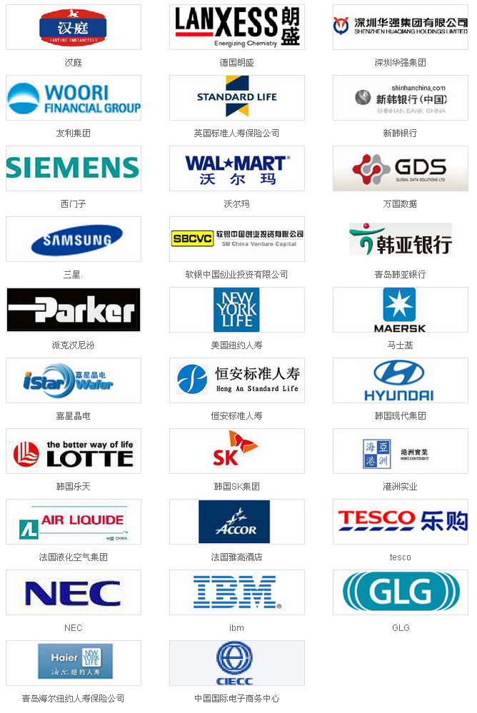 Our clients