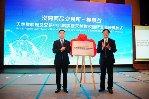 SNR 20 rubber begins trading on BOCE