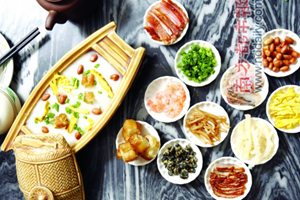 Cantonese snacks