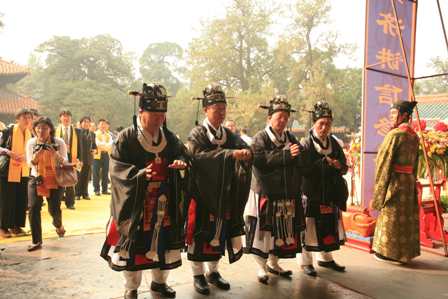 2009己丑年祭孔大典在曲阜孔廟舉行