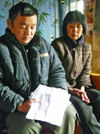 “頂梁柱”患血癌一家人陷絕境 急需社會(huì)伸援手