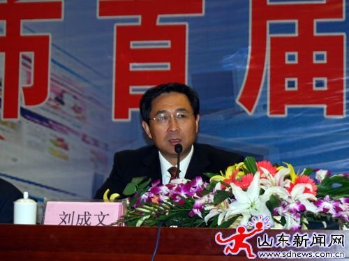 千里之外網(wǎng)絡講學 濟寧首屆互聯(lián)網(wǎng)大會出奇招