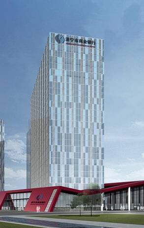 濟(jì)寧銀行