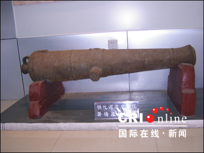 運(yùn)河文化