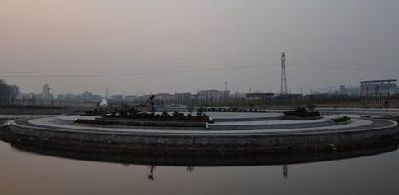 唐王河公園