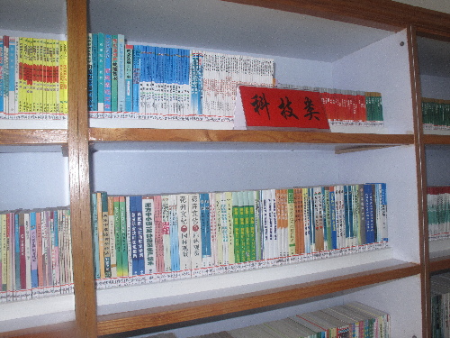 第三屆網(wǎng)媒濟(jì)寧行——新農(nóng)村