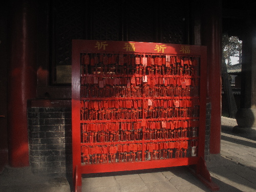 鄒城三孟