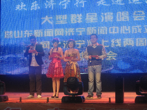 第三屆中國(guó)網(wǎng)媒濟(jì)寧行——濟(jì)寧行新聞中心成立兩周年