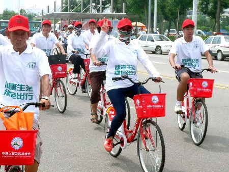 倡導(dǎo)綠色出行煙臺公共自行車便民服務(wù)系統(tǒng)正式啟動
