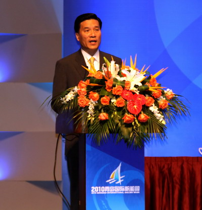 2010奧帆城市市長(zhǎng)暨國(guó)際帆船運(yùn)動(dòng)高峰論壇在青島開幕