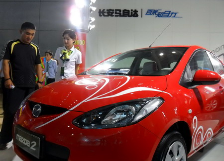 2010煙臺國際汽車工業(yè)展覽會于9月9日開幕
